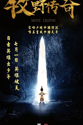 捐款100万后 黄晓明素颜亮相手写加油祝福武汉 2020-02-04 黄晓明在与妻子杨颖共同向武汉捐款100万元后，2月4日，又晒出手写“加油”的素颜照，为同胞鼓劲。