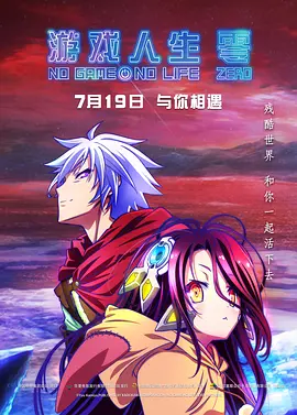 2025年2月由北京光线影业和最高人民检察院影视中心备案的电影《最暖的归途》，讲述了女检察官在处理未成年人犯罪案件时，发现背后隐藏的真相的故事。