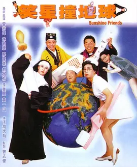剧集《夜魔侠：重生2》定档2026.3.4 7 老角色新形象！