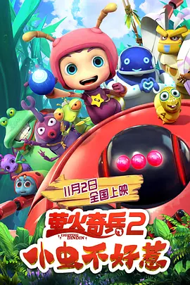 全球领先的高格式电影品牌CINITY，携《金刚川》、《双子杀手》两部经典影片，首次进入上影节“SIFF新视野”展映单元,为影迷朋友们带来一场高清视觉盛宴。
