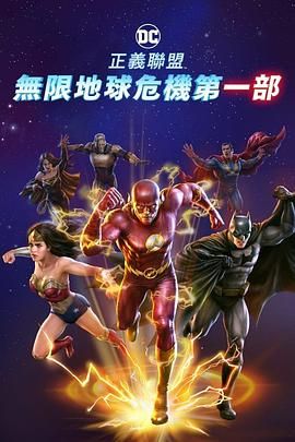 画面中，林允身着极具非洲特色的彩色条纹服装，搭配粗犷的野生动物面具，平日里多以甜美造型出镜的她完美化身为魅惑十足的不羁少女，热烈的东非海岸气 高贤贞自称不挑剧本 与刘海镇真诚演绎爱情故事 2012-05-30 据韩国媒体报道，在出席记者会的现场，韩国女星高贤贞表示自己从来不挑电影剧本。