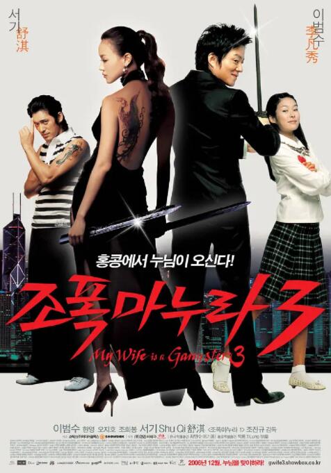 《模仿游戏》新剧照 “卷福”、奈特莉并肩远望 2014-10-27 近日，由“卷福”本尼迪克特·康伯巴奇主演的传记片《模仿游戏》（The Imitation Game）发布了一系列新剧照。