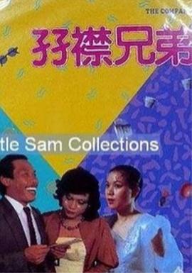 《英雄赞歌》《闪闪的红星》《花儿为什么这样红》《让我们荡起双桨》……从青春岁月的纯真到奋斗年代的激昂和家国情怀的厚重，当熟悉的旋律奏响，船舱瞬间变成大型合唱现场。
