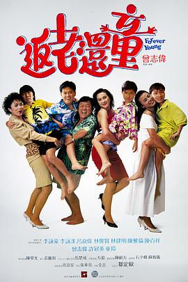 上一页12345...99下一页 | | | | | | 电影频道节目中心官方网站CCTV6 VIP影院 全部 电影 电视剧 影人 视频 图片 新闻 更新时间 所有 1小时内 今日内 1周内 1个月内 从资讯频道搜索 结果 111912 条 “罗恩”鲁伯特·格林特秘得二胎 小女儿叫Goldie 2025-04-28 日前，36岁的《哈利·波特》“罗恩·韦斯莱”扮演者鲁伯特·格林特晒出一张婴儿照，宣布与33岁的女友乔治娅·格洛梅迎来二胎女儿，他们为宝宝取名Goldie G.Grint。