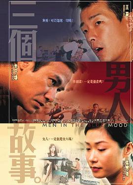 江若琳为金像奖拍特刊 分享减压良方：吹泡泡 2013-04-09 凭藉演出真人真事改编的《高举·爱》而首度获提名金像奖最佳女主角的江若琳(Elanne)，完成了海外的电影宣传工作后旋即回港为金像奖拍摄第32届香港电影金像奖颁奖典礼特刊。