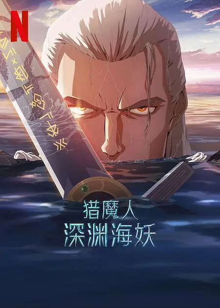 []独家原创稿件，未经授权不得转载，违者将追究其相关法律责任 标签： 吴彦祖周迅吴京 ： 相关新闻 吴京秦海璐马思纯携超30部新片空降 4月片单来了!