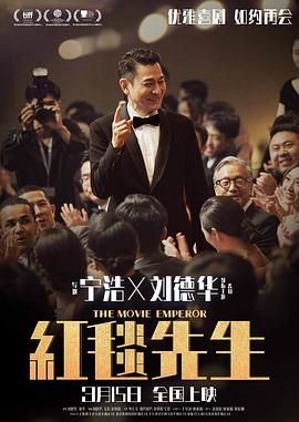 对于这段因性生爱的 《引爆者》曝光人物特辑 段奕宏陷“阳谋”伏击 2017-07-07 由常征执导，段奕宏、余男、王景春、成泰燊主演的悬疑犯罪片《引爆者》于近日曝光了“三帝一后”人物特辑。