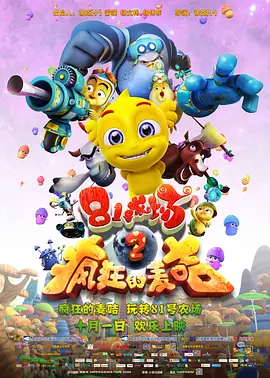 权志龙为小女孩系衣服防走光 2016-05-16 日前，网上曝光了一组权志龙参加活动的照片。