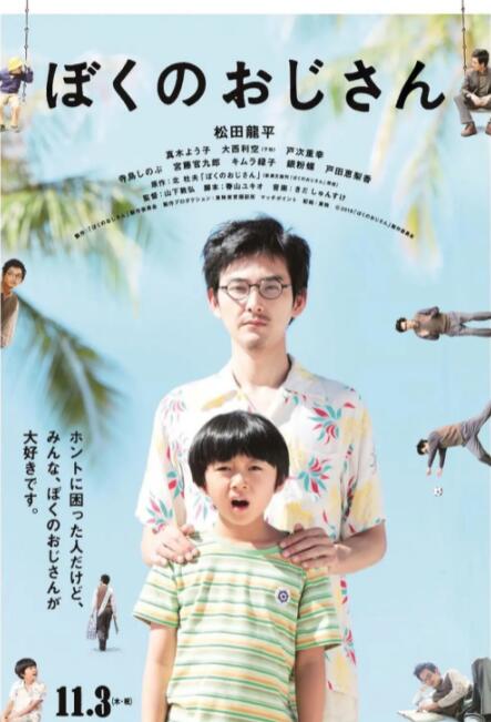 首映礼上，谈到这部电影的创作历程，制片人呼和巴特尔透露，自己曾带 韩星宝儿旧照被曝光 打扮土气身材比例严重失调 2012-03-16 近日，有网友通过韩国某论坛上传了一组“记录”宝儿身材变迁对比的照片。