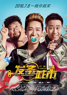 13-12-24 日本明星恋情多多 二宫和也分手国分太一要结婚2013-12-04 二宫和也自曝想结婚 被推测有望和佐佐木希复合2013-12-03 吉高由里子惊爆情人节礼物 生田斗真当众索吻2012-01-31 热门新闻 食物和爱都不可辜负！