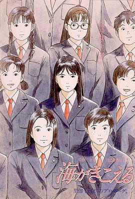 《峰爆》上映首日夺冠 《怒火·重案》走势稳健 2021-09-18 9月17日，全国院线总票房报收4593万，较前日涨幅112%。