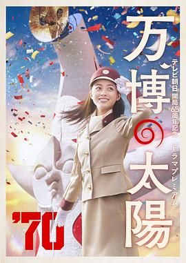 《娱乐周刊》评选“50位必看演员” 梁朝伟入选 2009-04-19 梁朝伟 最近美国畅销娱乐杂志《娱乐周刊》网络版选出“50位必看演员”，梁朝伟榜上有名，与梅丽尔·斯特里普、约翰尼·德普等奥斯卡影帝影后比肩！