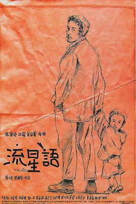 该片曾于2021年10月22日在内地 沙丘宇宙来袭！