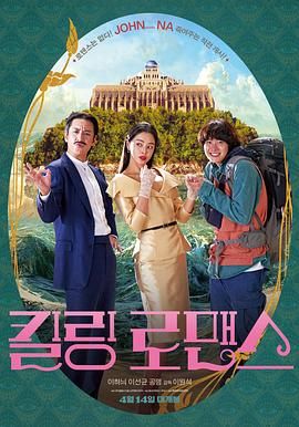 []独家原创稿件，未经授权不得转载，违者将追究其相关法律责任 标签： 今日影评狂野时代易烊千玺 ： 相关新闻 AI创作时代，你的“作品”到底算不算你的？