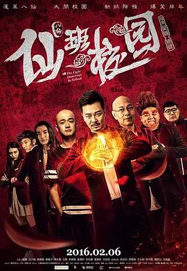 虽然是俗套的重生复仇题材，但是凭借宋仲基的 宋仲基宋慧乔结婚将近 “太阳的后裔”CP竟成真 2017-07-05 据外国媒体报道，今日清晨，演员宋仲基和宋慧乔所属公司相继发出通稿，宣布两人即将结婚的喜讯。