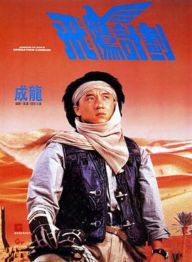 《最萌身高差》着眼网生代观众 高以翔范湉湉出演 2016-11-14 近年，国产喜剧片在中国电影市场异军突起，一度成为“票房担当”。