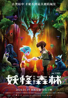 2020-03-18 “冬天来了，春天还会远吗？