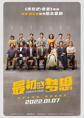 成为入驻北京杜莎夫人蜡像馆的首位90后明星。