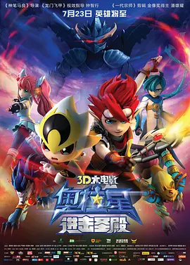 治愈系美少女林允儿上线 抱粉红豹出镜俏皮可爱 2016-11-14 近日，韩国美少女林允儿受邀登上《红秀GRAZIA》封面，与粉红豹一同俏皮出镜。