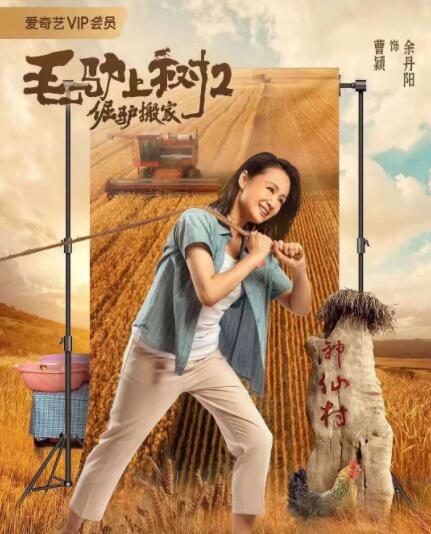 “蜘蛛侠”安德鲁与女友艾玛度假 海上帅气冲浪 2014-01-06 当地时间1月3日，夏威夷，安德鲁·加菲尔德与女友艾玛·斯通一起在海上冲浪，两个人跟着当地著名的冲浪教练Rory Russell一起学习，安德鲁的冲浪姿势十分帅气，颇有几分”蜘蛛侠“的感觉。
