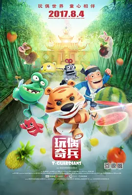 布莱德利·库珀出演《浑身是胆》 合作斯皮尔伯格 2022-11-19 作为好莱坞优质演员，布莱德利·库珀新片邀约不断。