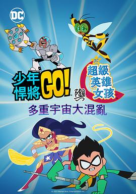 法院经两年多的审理，于本月27日做出判决，认定王子 上一页12345...99下一页 | | | | | | 电影频道节目中心官方网站CCTV6 VIP影院 全部 电影 电视剧 影人 视频 图片 新闻 更新时间 所有 1小时内 今日内 1周内 1个月内 从资讯频道搜索 结果 143950 条 堪比时装周!
