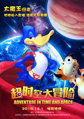 WIFI下打开 专稿 2026年1月15日，隆冬的寒意笼罩着大地，中国影坛的一颗巨星无声陨落。