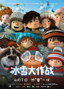 《当代电影》杂志社社长皇甫宜川：我们希望中国电影经济能够融入到国民经济当中去，也希望中国电影产业融入在中国工业产业的一些科技里面去。