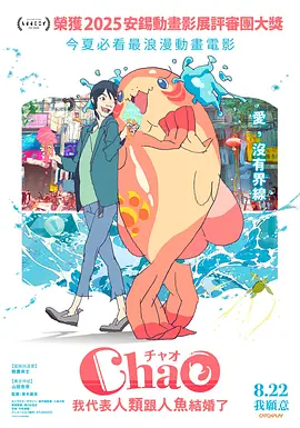 金·卡戴珊主演《诉讼女王》巴黎首 当地时间10月21日，法国巴黎，Disney+剧集《诉讼女王》（All\'s Fair）在化学之家举行首映礼。