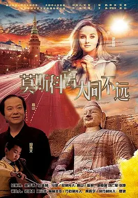 更令人瞩目的是，纪录的刷新并未停止。