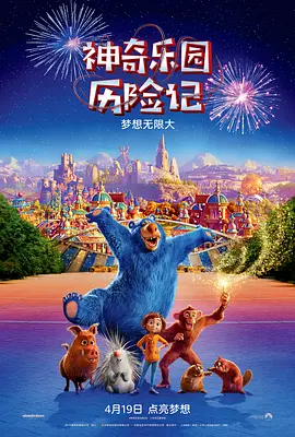 《电影之歌音乐剧》演员介绍：沈海乐饰演素君 2010-08-11 文化部赴法国戛纳参加“Midem全球音乐交流会” 音乐颁奖礼群星荟萃 萧亚轩、蔡依林低胸装抢镜 2013-04-19 第十七届channel V全球华语榜中榜音乐颁奖礼，于18日晚在澳门举行。