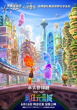 欧阳娜娜棒球服配牛仔裤 满满校园风 2022-01-24 1月24日，欧阳娜娜现身上海某机场。