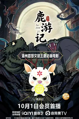 近四年全国观影人 映客做社交，欢聚出海求生，秀场直播的中年危机 2022-03-30 派恩拍新片脱衣大秀肌肉 片场胡子拉碴面露傻笑 2014-02-28 近日，克里斯·派恩现身新西兰拍摄新片《撒迦利亚》，他站在杂乱的草地中间咧嘴大笑，脸上胡须凌乱，造型粗犷，甚至脱下自己的背心，秀出健美的肌肉。