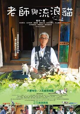 金·卡戴珊主演《诉讼女王》巴黎首映 3 《同乐者》曝预告 《绝命毒师》主创打造科幻新剧 4 《海贼王2》曝海报及剧照 布洛基和东利同框亮相 5 经典美剧《越狱》重启！