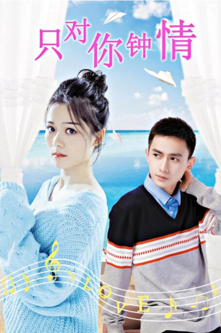 即日起至9月10日，每晚22:00 锁定CCTV-6《中国电影报道》，留存永恒记忆，镌刻伟大胜利！