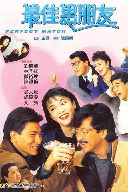 凯拉·塞吉维克艳光四射 2010-08-30 当地时间2010年8月29日，被称为“电视界奥斯卡”的第62届艾美奖颁奖典礼在美国纽约时代广场诺基亚剧院盛大举行，本届艾美奖入围者实力雄厚竞争激烈，红地毯上也是群星闪耀，星光熠熠。