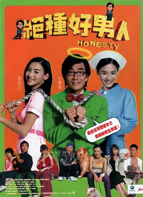 蔡少芬为张晋再添一女 晒“一门三美”全家福 2013-03-27 香港女星蔡少芬于3月25日产下一女，这是她与老公张晋的第二个女儿。