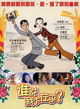 片中，郑京浩饰演支配着下水井的连环杀人犯，绑架了金赛纶饰演的少女，和她玩起了关乎性命的生存游戏，而郑有 郭敬明戴口罩现身机场 婉拒签名要求遭攻击吐槽 2014-07-16 近日，导演郭敬明出现在上海虹桥机场，当天郭敬明戴着口罩、帽子出现，不过由于身高原因，他站在人群中还是相当抢眼，当有机场工作人员上前索要签名时，郭敬明以认错人为由婉拒对方的要求，被拒绝之后的工作人员回 郭敬明因“爱”当导演 称拍电影绝非“玩票” 2013-04-03 许多人都认为郭敬明拍电影就是玩票而已，但如果你看过他在工作时认真敬业的态度，可能也会被他身体里蕴含的强大力量所震撼吧。
