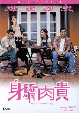 《南京照相馆》的灵感，于老电影《屠城血证》。