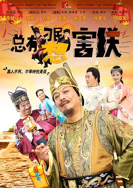当天，电 中国电影之夜景色美轮美奂 尽显中华民族魅力 2013-05-23 法国时间5月21日晚，由电影频道举办的中国电影之夜活动在戛纳举办，当晚，李宇春、贾樟柯等众多影人都前来捧场，星光熠熠，不过，现场精致的鲜花和灯笼也十分吸精，绝对不输给明星们。