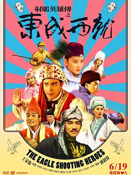 金·卡戴珊主演《诉讼女王》巴黎首 当地时间10月21日，法国巴黎，Disney+剧集《诉讼女王》（All\'s Fair）在化学之家举行首映礼。