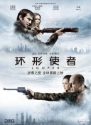 他的代理人证实了消息，佩尔多莫于英国时间29日发生车祸，已知受害者只有其一人，目前车祸其他信息暂未 漫威热剧《洛基第二季》曝终极海报 抖森“封神” 2023-11-14 漫威超英剧集《洛基第二季》发布终极海报，画面采用最后一集高燃镜头——洛基成为多元时间线的守护神。