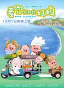 ” 《隐入尘烟》文艺片的罕见走势，文艺了谁？