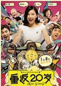 《哈利波特5》带着童心去看场恐怖电影 2007-08-15 不可否认，《哈利・波特1》是一部不错的儿童电影，也正是因为第一集的成功为这个系列披上了儿童片的“外套”。