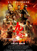 影片导演亚历山多罗斯·阿拉纳斯携演员Reni Pitaki、瑟米斯·帕诺、伊莱尼·鲁索诺一同现身。