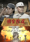2025-05-15 小李子颁奖！