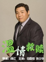 违者将追究其相关法律责任 标签： 哈利·波特HBO剧集 ： 相关新闻 霍格沃茨的他们，也过春节？