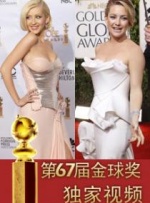 《这个杀手不太冷静》《奇迹·笨小孩》走势稳定，位列日榜前列。