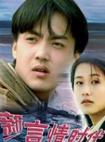 周迅助推青年摄影师 展现多面时尚魅 裘德·洛希望继续拍《神奇动物》：会一直等待 大片推荐 >> 动作 悬崖之上 8.2 暗藏汹涌谍战传奇 剧情 山河披锦绣 7.5 退耕还林脱贫致富 历史 大决战之淮海 9.0 抗战经典淮海战役 大决战之辽沈 改变历史史诗战略 剧情 免费 6.7 当代青年创业故事 爱情 漂亮的女邻居 7.5 三男子倾心一村姑 | | | | | | 电影频道节目中心官方网站 意见反馈 手机浏览精彩资讯 返回顶部 | (1/8) 《鲜花谷街》棚内拍摄路透！