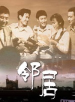 两位演员一登场便受到了众影迷们的追捧，艾玛·汤普森见到此景更是HIGH到不行，给粉丝签名 《诡影迷情》发先导预告惊现女鬼 改档11月20日 2015-09-18 由资深制片人宋亚平监制，由新锐导演项海明、吉桥共同执导，孙菲菲、李泰、商蓉、王艺嘉等主演的恐怖电影《诡影迷情》日前发布了先导预告，片方还宣布改档至11月20日公映。